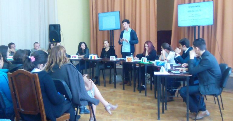 Ziua Educatiei